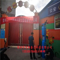 校园联网报警系统，平安校园一键可视对讲报警系统