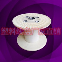 专业制造400型国标电缆卷盘 环保不锈钢丝收线轮