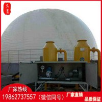 一体化独立性双膜气柜安装注意事项详解