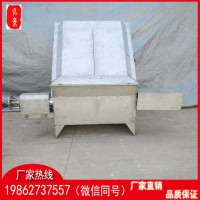 猪粪牛粪各种沼液固液分离设备斜筛式固液分离机