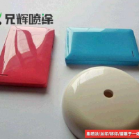 深圳手机壳注塑喷油加工高光UV丝印镭雕加工厂家