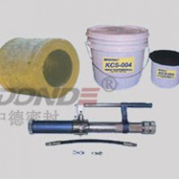 KCS-2000 泥状填料