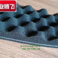 耐高温防火透气波浪海绵小波浪包装内衬海棉切割车间降噪波浪海绵