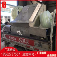 斜筛式固液分离机引流粪污变宝新历程