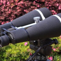 韶山20倍80MM观鸟观景双筒望远镜带支架