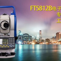 韶山原装欧波FTS812B免棱镜全站仪250米