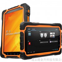 韶山供应华能卫通HV-T70工业北斗GPS定位仪