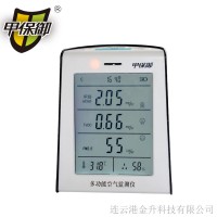 韶山特价甲保御BGFM-10家用甲醛检测仪