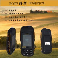 韶山特价博特智能彩屏双星GPS面积测量仪7X