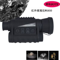 韶山原装博特多功能数码拍照夜视仪RG650