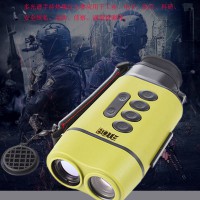 韶山博特BR550多功能双光热成像仪数码夜视仪