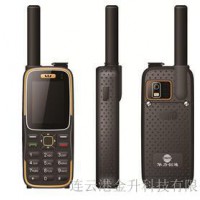 韶山天通HTL-1100单模北斗卫星电话带GPS定位