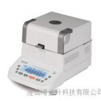韶山供应ST-100A多功能快速水分测定仪