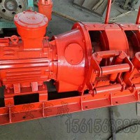 煤矿用2JP-15耙矿绞车 耙矿绞车可随时发货