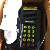 韶山KTH8矿用防爆安全自动电话批发促销