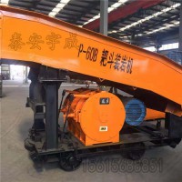 耙斗装岩机绞车P60B型 宇成耙斗装岩机型号齐全