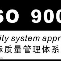 2020年新疆中唐公司代办36项工程承包资质