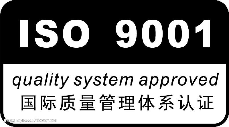 2020年新疆中唐公司代办36项工程承包资质