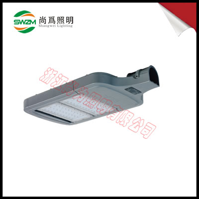 SZSW7720  高光效长寿命 LED道路灯