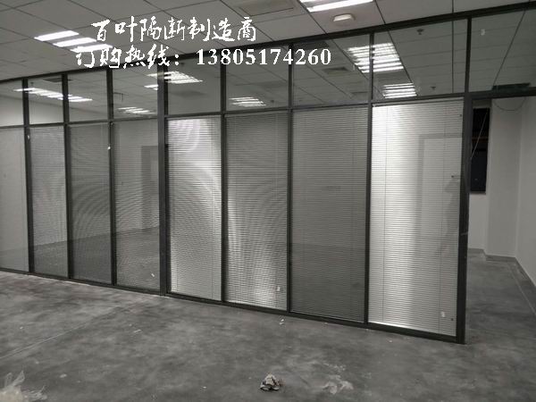 南京玻璃隔断安装