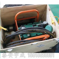 泰安宇成MQ19-250/63矿用气动锚索张拉机具品质保证