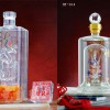 工艺玻璃酒瓶经销商/宏艺玻璃制品