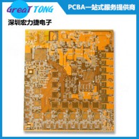PCB印刷线路板快速打样深圳宏力捷信誉保证