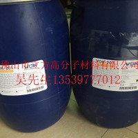 德国沃克尔VOK®-P 12替代全保P 12防霉剂