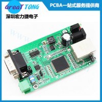 PCBA电路板快速打样加工公司深圳宏力捷放心之选