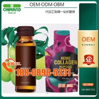 舞茸灰树茶树花饮品专业加工厂、玫瑰山竹饮加工