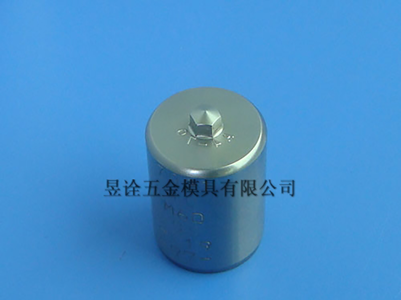 螺丝冲头模有限公司/昱诠五金