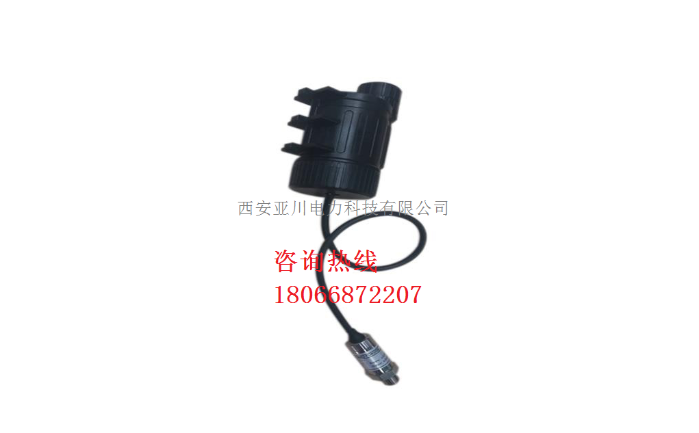 智慧消防消防水压监测设备
