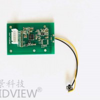 充电桩感应模块，高频读卡模块