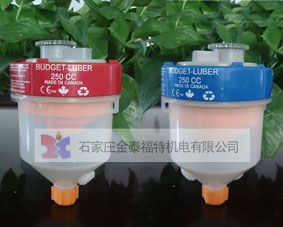 加拿大ATS JUMBO Luber自动注油器高清图片