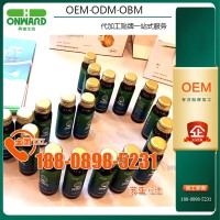 海藻多糖饮品OEM贴牌企业,海带素饮料oem