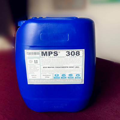 河南深井水反渗透阻垢剂MPS308免费水样检测