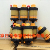 弹簧式Pulsarlube S100自动注油器采购