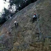 【供】公路防护网、边坡防护网、防护内网、防护外网
