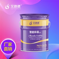 船舶防腐氯化橡胶底漆