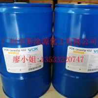 沃克尔特种化学VOK-255水性流变助剂