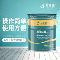 环氧煤沥青防腐漆防腐施工简单管道防腐
