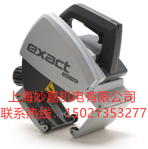 优质进口切管机 英国依艾特 Exact170E