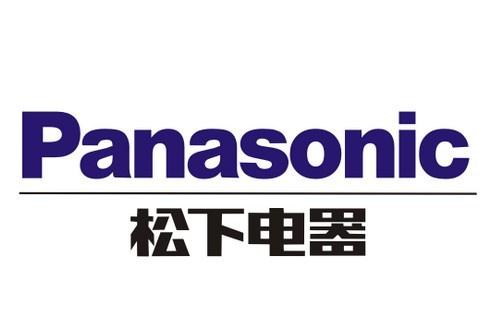 松下代理panasonic