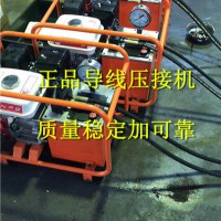 压接机生产厂家大全 压接机生产厂家及报价