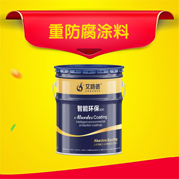 公路桥梁耐候性好的氯磺化聚乙烯漆