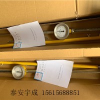 陕西KY-82顶板动态仪 顶板观测仪针显式