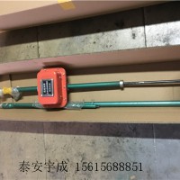 宇成数显顶板动态仪 KY-82顶板动态仪使用说明