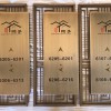 佛山不锈钢喷色油工厂/佛山钛航不锈钢