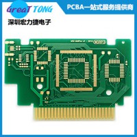 PCB电路板抄板设计打样公司深圳宏力捷交期更快
