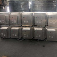 供应低温等离子净化器工业油烟处理设备生产厂家